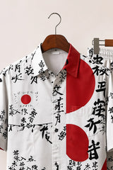 Red Japanese Mens Full Pant Co-ords - XPCRDF
