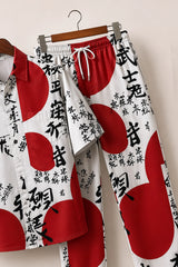 Red Japanese Mens Full Pant Co-ords - XPCRDF